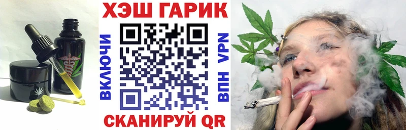 Cannafood марихуана  MEGA как войти  Лакинск 
