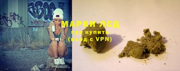 соль курить ск Абинск