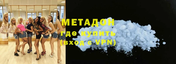 стаф Ростов