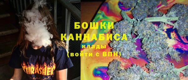 соль курить ск Абинск