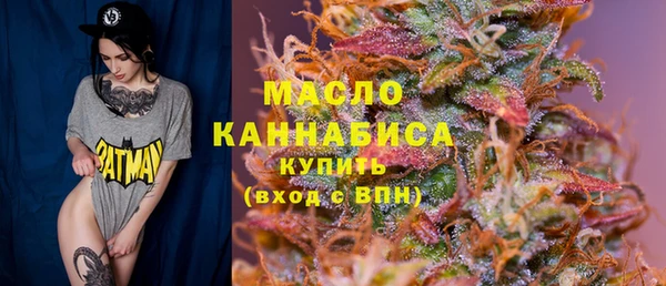стаф Ростов