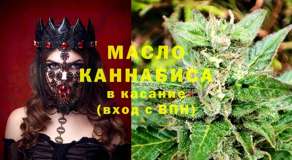 гашик Абаза