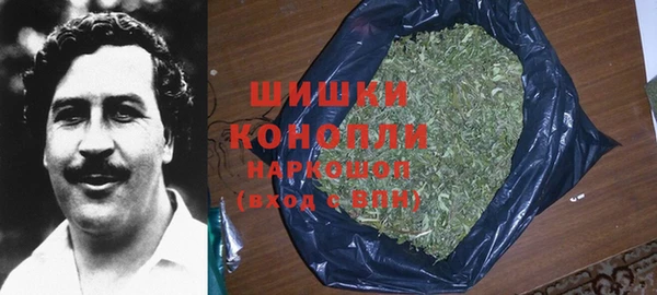 соль курить ск Абинск