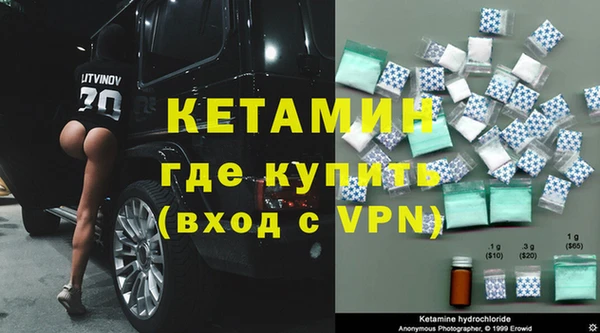 гашик Абаза