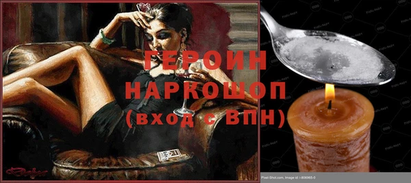 МДПВ Абдулино
