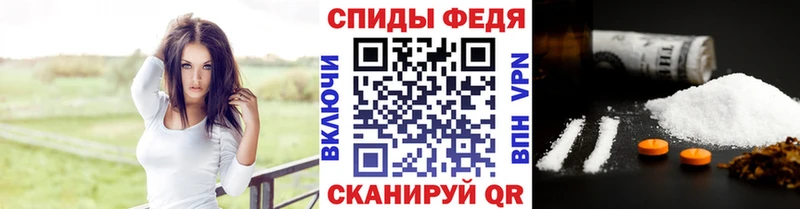 omg как зайти  Лакинск  сайты даркнета официальный сайт  Первитин винт 
